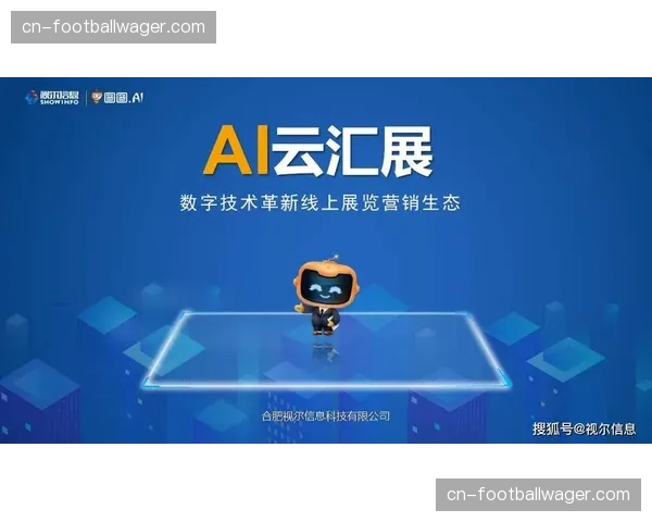 即时生产的多视角信号满足用户个性化观赛选择权